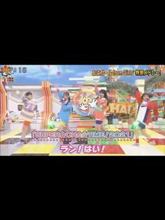 [x]おはスタ おはガール from Girls² 特別メドレーを生パフォーマンス2022/2/23 - YouTube