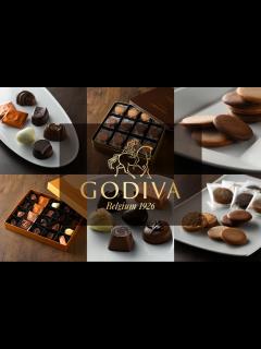 [x]いつにも増して高い〜！！ゴディバのお月見ショコラ大福🌕食べてみたよ【Uchi Café×GODIVA