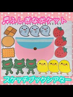 [x]ポケットモンスター 金・銀 ダイジェスト映像 - YouTube