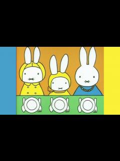 [x]家族との夕食｜MIFFY｜こども・幼児向けテレビ｜ミッフィー - YouTube