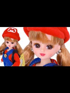 [x]【リカちゃん 】ドール 『 スーパーマリオ だいすきリカちゃん 』 【Licca】【happych】 - YouTube