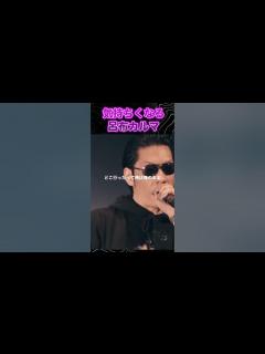 [x]気持ちくなる呂布カルマ - YouTube