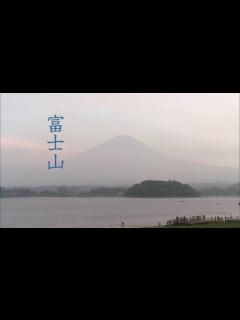 [x]富士河口湖灯籠流し 2015 - YouTube