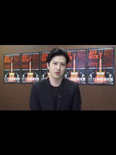 [x]尾上松也が「Classic Rock Awards 2016」の司会に！ - YouTube
