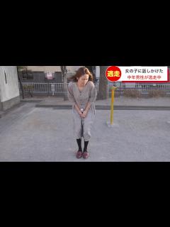 [x]漏らしそうになる女子アナ - YouTube