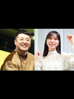[x]お笑いコンビ「和牛」水田信二が結婚発表 お相手はNHKのMLB番組キャスター・山本萩子 - YouTube