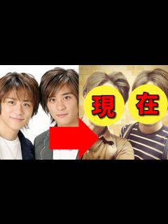 [x]斉藤兄弟（祥太・慶太）、現在の姿が別人すぎる！ - YouTube