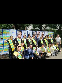 [x]東京都知事選挙候補者一言インタビュー - YouTube