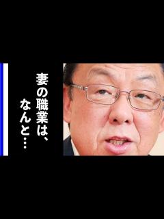 [x]梅沢富美男の妻の職業や夫婦で決めたあるルールに驚きを隠せない…レモンサワーのCMやバラエティで活躍中を支える女性とは… - YouTube