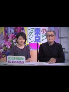 [x]森本毅郎さん腰の手術を行う - YouTube