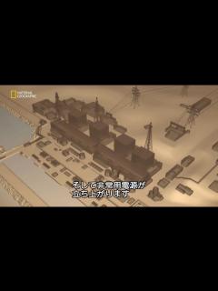 [x]衝撃の瞬間5 FUKUSHIMA(福島第一原発) 高画質化&まとめ - ニコニコ動画
