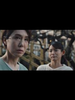 [x]筒井真理子、強気なろう者・息子の恋人と一触即発？ 荻上直子監督最新作「波紋」本編映像 - YouTube