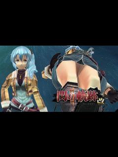 [x]【閃の軌跡II】クレア・私服パンツ - YouTube