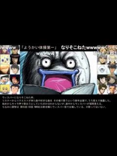 [x]関智一の凄まじい歌い分けを聴く動画【コメ付き】② - YouTube