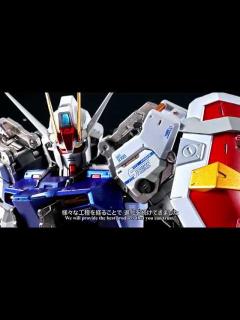 [x]METAL BUILD 徹底解剖 ～いかにしてMETAL BUILD は生産されているのか？～ - YouTube
