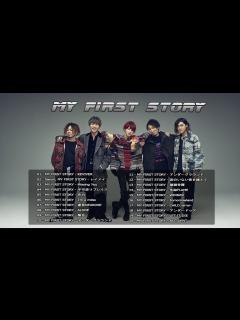 [x]MY FIRST STORY メドレー作業用 -- MY FIRST STORY神曲メドレー〈高音質〉〈ワンオク〉〈おすすめ曲まとめ ...