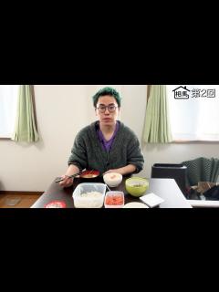 [x]第2回 マックの枝豆コーン - YouTube