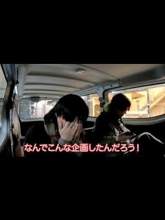 [x]クリープハイプ - 『だからそれは真実』初回限定盤DVD /「クリワゴン〜くそ旅行 23'無言〜」(OFFICIAL TEASER ...