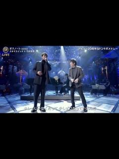 [x]竹内涼真 × スキマスイッチ ボクノート - YouTube