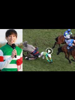 [x]藤岡康太騎手死去 35歳 6日の阪神競馬場でのレースで落馬 2024 年 4 月 11 日 - YouTube