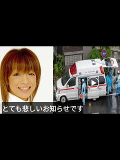 [x]ダンス界の巨匠 夏まゆみさん 死去 61歳 (モーニング娘 AKB48 死因 癌) - YouTube