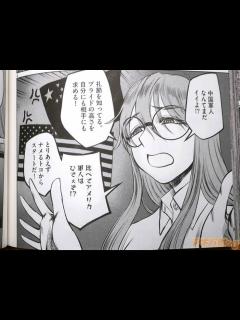 [x][画像]:「比べてアメリカ軍人はひでぇぞ！？」