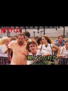 [x]狂気に駆られた親が自分の子供を殺す[ ファスト映画 ] - YouTube