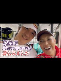 [x]親友のRIKACOが70歳の誕生日を祝ってくれました！【ピーター/池畑慎之介】 - YouTube