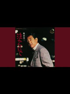 [x]泣かないで - YouTube