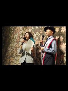 [x]皆藤愛子アナ 一日警察署長 トーク - YouTube