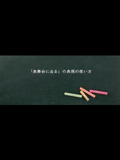 [x]【消えてしまった名店】記録映像集 - YouTube