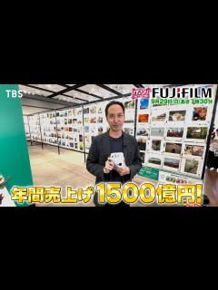 [x]『がっちりマンデー!!』10/29(日) チョコザップ驚異の1000店舗超え！急拡大の秘密とは!? 儲かる！100店舗超えチェーン!!【TBS ...