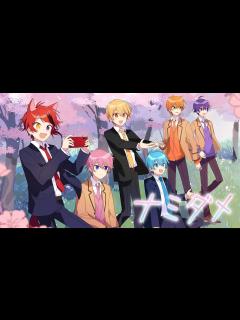 [x]ナミダメ／すとぷり🍓 - YouTube