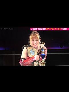 [x]【スターダム】渡辺桃からSWA世界王座を防衛した朱里は次期挑戦者にAZMを指名!!-2021.1.30 試合後マイク-【STARDOM ...