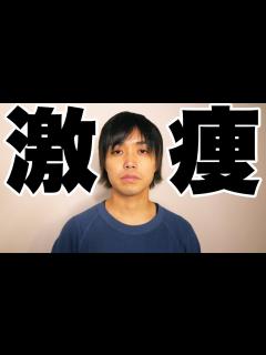 [x]トミー、病気なん？ - YouTube