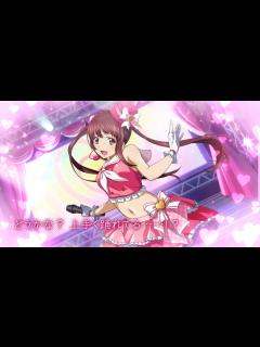 [x]【一騎当千EB】アイドルPV 「孫権仲謀Ver」 - YouTube
