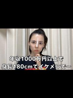 [x]婚活失敗しそうな奴あるある - YouTube
