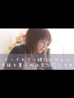 [x]四月は君の嘘 手紙朗読してみた - YouTube