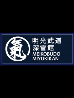 [x]【布施明の歴史】デビューしてからレコード大受を受賞するまで シングル35曲 - YouTube