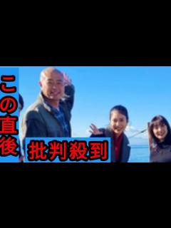 [x]タカトシ、草刈民代、柳沢慎吾、あばれる君、阿部なつきが江の島＆鎌倉で開運スポット＆ご当地グルメ探しの旅『帰れマンデー見っけ隊!!』 - YouTube