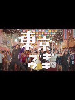 [x]笠置シヅ子 - 東京ブギウギ [Music Video] - YouTube