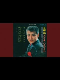 [x]泣かないで - YouTube