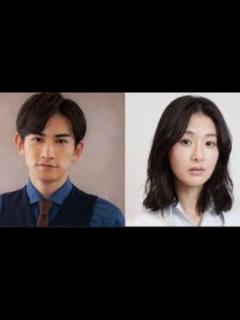 [x]#町田啓太&玄里熱愛 【占い】2人は本当に交際中なのか占ってみました - YouTube
