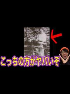 [x]絶対言うなよ！？絶対だぞ！？！？！？ - YouTube