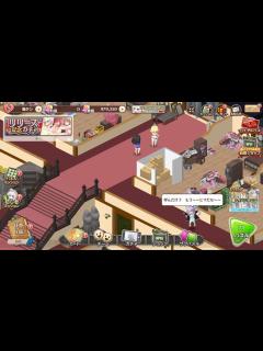 [x]【スイートホームメイド】49～53 攻略 - YouTube