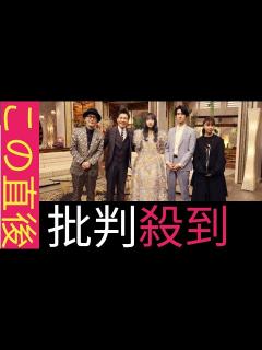 [x]『The Covers スペシャル 中森明菜ナイ ト!』が本日22:00からNHK総合で放送。 語りは本木雅弘 || 日本代表 - YouTube