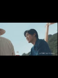 [x]Snow Man・目黒蓮＆中条あやみ出演、“キリン 午後の紅茶”新CM2篇が放映開始！ CMソングは山下達郎が書き下ろした「Sync Of ...