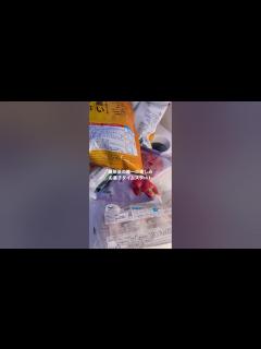 [x]【離婚後の唯一の楽しみ】夜中の爆食。離婚して一人暮らしの日常 - YouTube