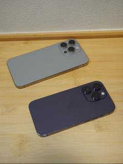 [x]iPhone 15 Pro Max 機種変して良かった - ワイユーどっとこむ。 オフィシャル