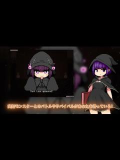 [x]「Milky Quest II」 オフィシャルPV - YouTube